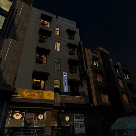 Townhouse 1182 Hotel Tirupati Galaxy Kanpur Buitenkant foto